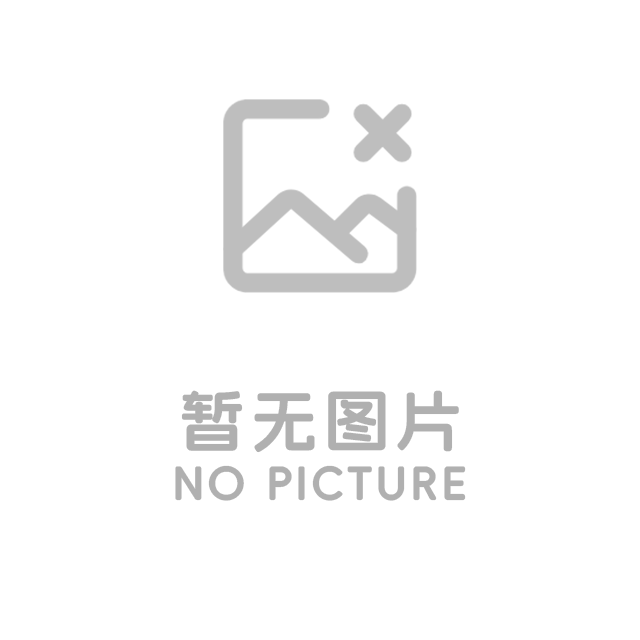 48度圖吧酒120ml質檢報告20240527