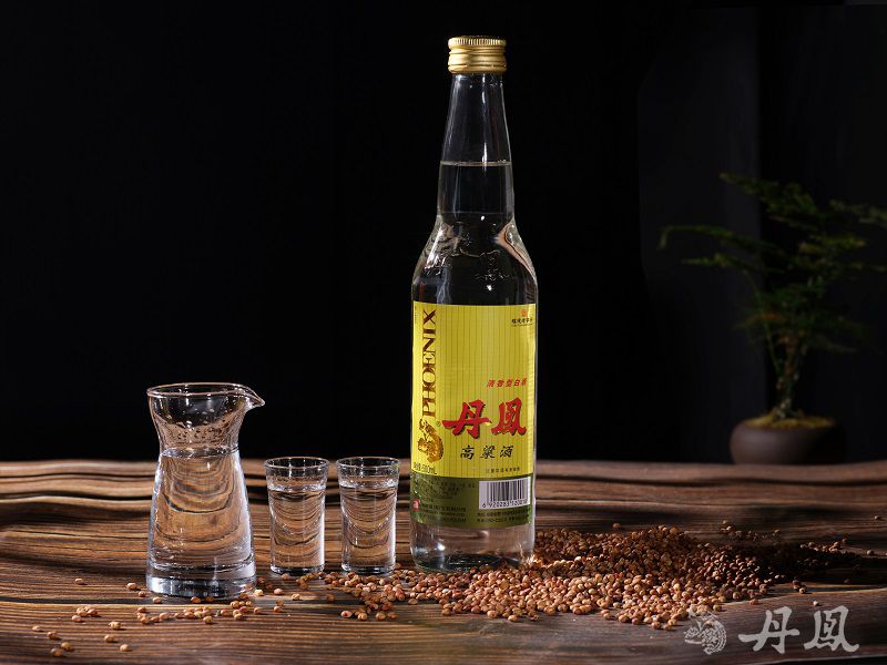 53°91视频下载网址高粱酒