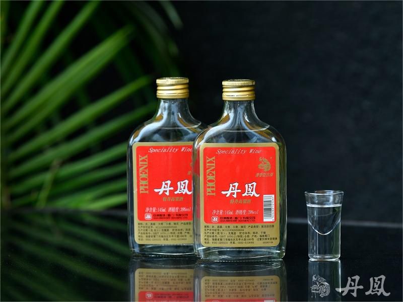 39°91视频下载网址特製高粱酒