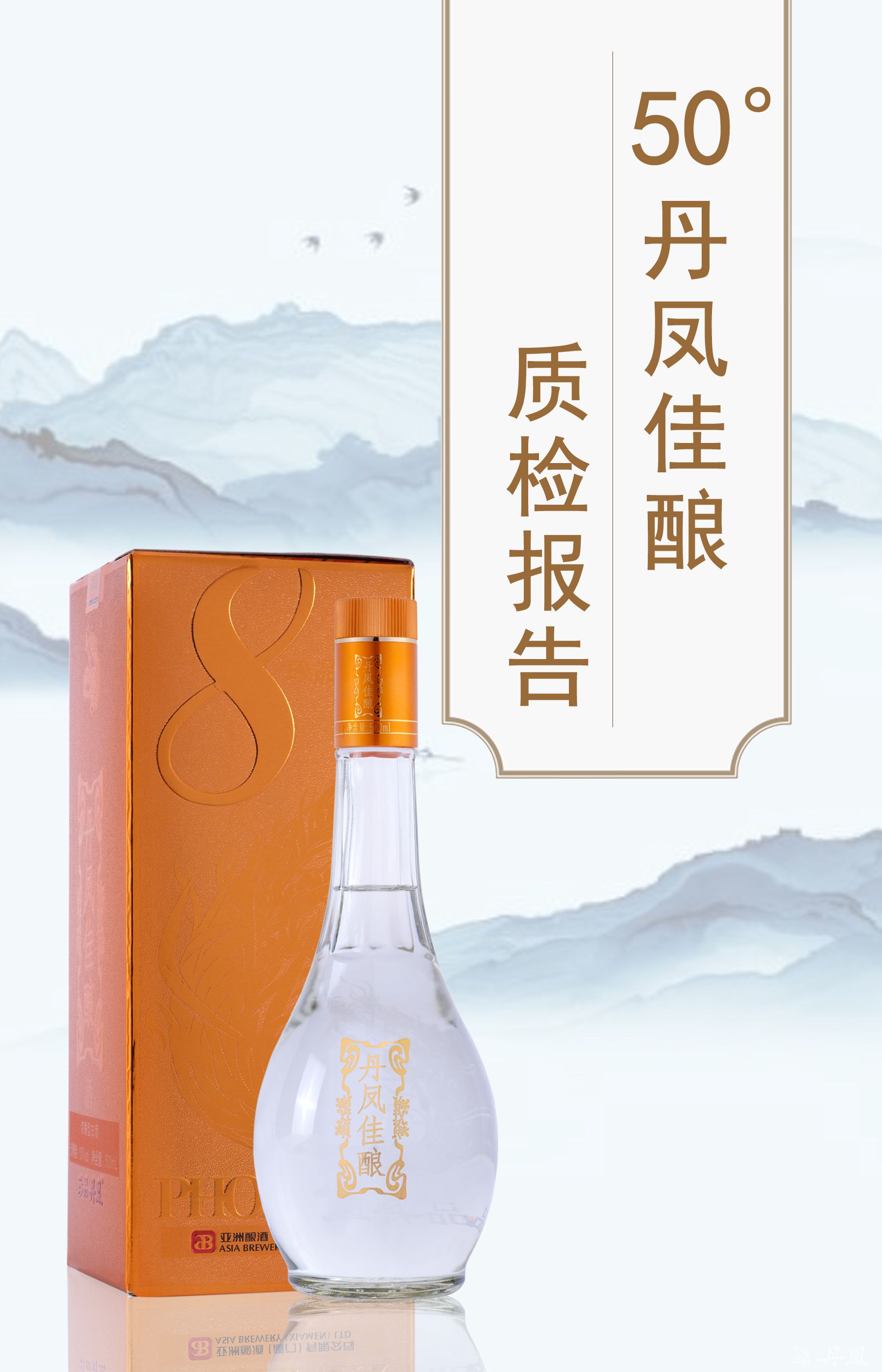 50度91视频下载网址佳91视频网页版質檢報告20240129